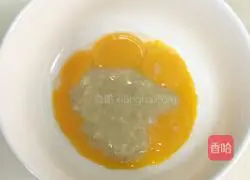 Banana Chiffon Cake Recipe Illustration 3