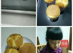 Condensed milk cake recipe 8