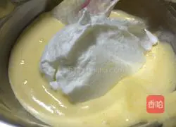 Illustration of how to make original chiffon cake cup 11