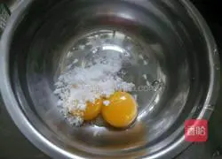 Chiffon Cake (6-inch) Recipe Illustration 3