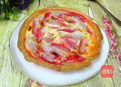 Strawberry Egg Tart Recipe Illustration 9