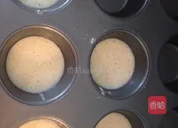 Cheese Cup Cake Recipe Illustration 3