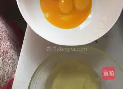 Chocolate chiffon cake 8-inch recipe illustration 2