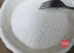 Strawberry Egg Tart Recipe Illustration 4