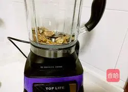 Walnut pudding recipe 5