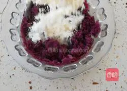 Purple Sweet Potato Egg Tart Recipe Illustration 2