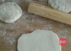 Illustration of how to make sweet potato cakes 2