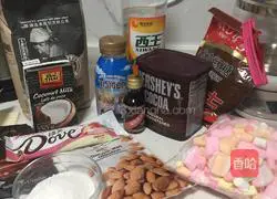 Coffee Vanilla Cocoa Flavor Chiffon Cake Recipe Illustration 1