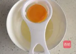 Chiffon cake ( 8 inch) illustration 1