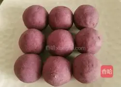 Illustration of how to make purple sweet potato glutinous rice cake 8