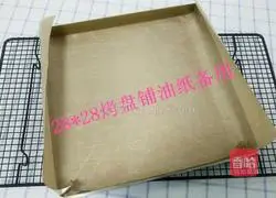 Basic cake roll recipe 1