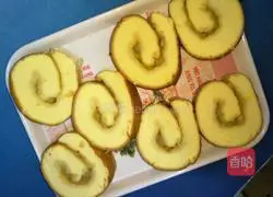 Simple Illustration of how to make cake rolls 11