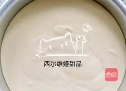 Illustration of how to make delicious tiramisu 6