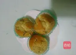 Banana Cheese Muffin Cake (12 Pieces) Recipe Illustration 10