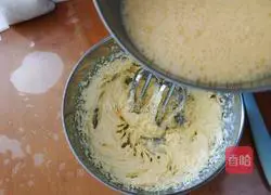 Illustration of how to make banana pound cake 3