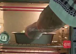 Pear won't make you pound cake Illustration of practice 18