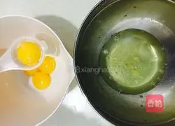 Lemon Cup Chiffon Cake Recipe Illustration 3