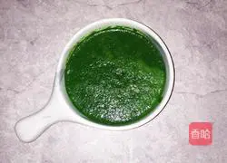 Illustration of how to make spinach cake 1