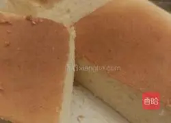 Illustration of how to make 8-inch cheese cake 14