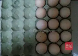 Illustration of how to make Haraoka cake rolls 1