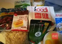 Dried Fruit (Cranberry) Matcha Pound Cake Recipe Illustration 1