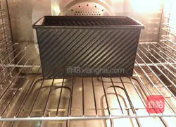 Rose Banana Glazed Muffin Recipe Illustration 12