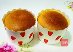 Chiffon Cupcake Recipe Illustration 14