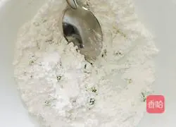 Illustration of how to make original mini cheesecake 5