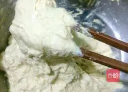 Illustration of making private dough peanut sugar cake 2