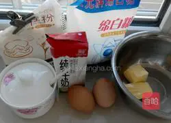 Illustration of how to make cream puffs 1 