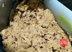 Brown sugar walnut biscuits recipe 6