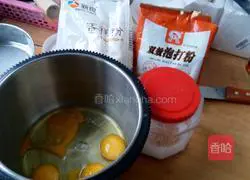 Sponge Raisin Sandwich Cake Illustration of how to make blocks 1