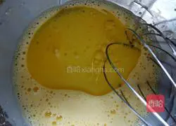 Fluff Caramel Chiffon Cake Recipe Illustration 2