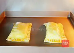 Banana pie recipe 9