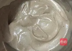 Cocoa Chiffon Cake (5 inches) ) illustration 11