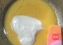 Chiffon Cake (6-inch) Recipe Illustration 10