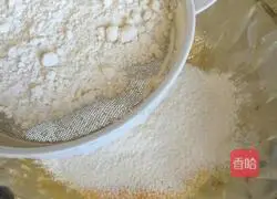 Cream Illustration of how to make raisin cake roll 3