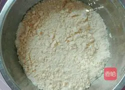 Illustration of how to make pumpkin pie 1