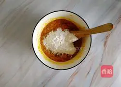 Pumpkin Glutinous Rice Sandwich Cake Recipe Illustration 5