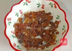 Illustration of how to make raisin cookies 2