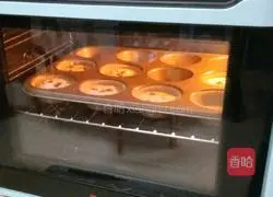 Raisin Muffin Cake Recipe Illustration 17