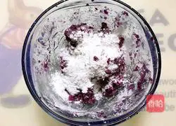 Purple potato cake recipe illustration 3