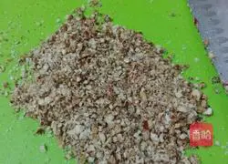 Illustration of how to make red date and walnut steamed buns 1