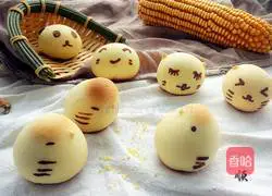 Illustration of how to make cartoon roasted fruits 21