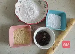 Cranberry yam pancake recipe 1