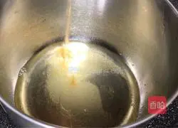 Pumpkin Chiffon Cake-Artifact Flour Recipe Illustration 5