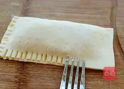 Illustration of how to make banana pie 6