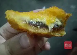 Illustration of how to make sweet potato cake 7