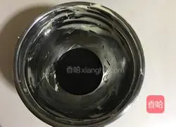 Cow Chiffon Cake Recipe Illustration 11