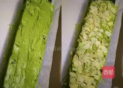 Dried Fruit (Cranberry) Matcha Pound Cake Recipe Illustration 8